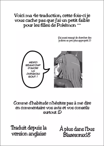 Page 20 of Pokemon Gym Leader Natsume Kyousei Saimin Gym Battle ~Joushiki Kaihen Dosukebe Rape Acme~ - preview thumbnail