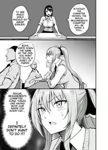 Page 3 of Seishori Iin no Amane-san | Sexual Requirements Committee Member Amane-san - preview thumbnail