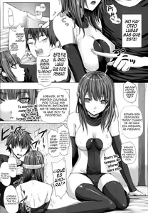 Page 3 of Frick! x Frick! - preview thumbnail