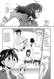 Page 4 of Sisters Competition - preview thumbnail