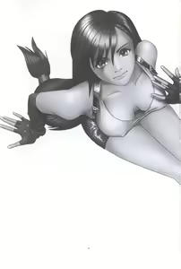 Page 3 of Wow - preview thumbnail