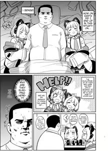 Page 3 of Yume no Naka de - preview thumbnail