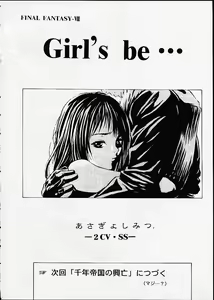 Page 34 of 11 X 56G - preview thumbnail