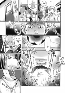 Page 3 of Kininaru Girl - preview thumbnail