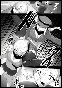 Page 4 of Girls Beat! Plus - Mami vs Kaela & Nana - preview thumbnail