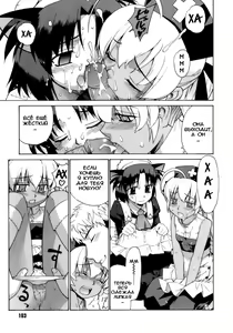 Page 103 of Perverseness Ch. 1-4 - preview thumbnail