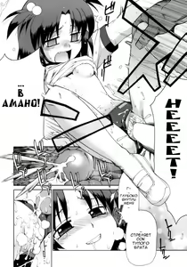 Page 60 of Perverseness Ch. 1-4 - preview thumbnail