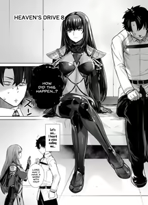 Page 5 of HEAVEN'S DRIVE 8 - preview thumbnail