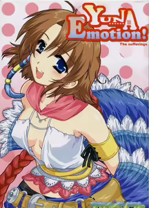 Yuna Emotion! — hentai manga cover on Fhentai