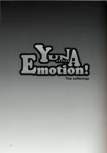 Page 2 of Yuna Emotion! - preview thumbnail