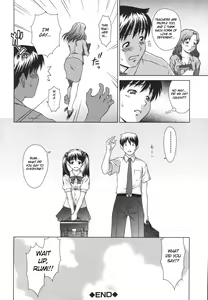 Page 56 of Sister Play Ch. 2-5 - preview thumbnail
