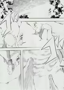 Page 45 of 亜衣&麻衣 D.S ~千年地獄編~ V - preview thumbnail