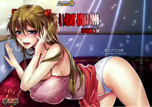 Fuyu no Asuka Hon | A Winter Asuka Book - hentai manga cover image