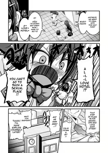 Page 3 of Bitch no Susume ~Mesu ni Mezameru Seitokaichou~ | Advice to a Bitch ~ Student Council President Becomes a Woman ~ Ch. 1-3 - preview thumbnail