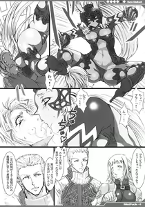 Page 5 of Kyou Kara Fuuzoku Debut - preview thumbnail
