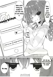 Page 3 of Meguru Guru Guru - preview thumbnail