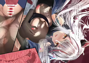 Page 7 of Ägir no Oppai - preview thumbnail