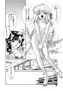 Page 101 of UNTITLED - preview thumbnail
