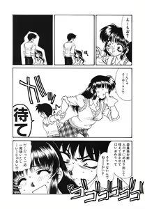 Page 117 of UNTITLED - preview thumbnail
