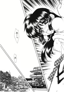 Page 122 of UNTITLED - preview thumbnail
