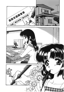 Page 129 of UNTITLED - preview thumbnail