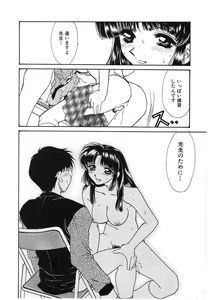 Page 137 of UNTITLED - preview thumbnail
