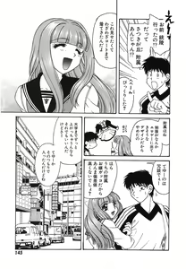 Page 148 of UNTITLED - preview thumbnail