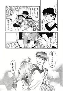 Page 151 of UNTITLED - preview thumbnail