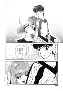 Page 153 of UNTITLED - preview thumbnail