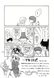 Page 162 of UNTITLED - preview thumbnail