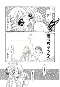 Page 21 of UNTITLED - preview thumbnail