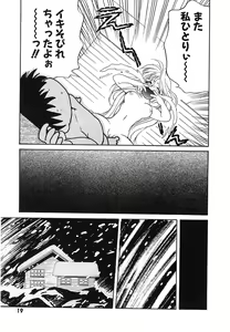 Page 22 of UNTITLED - preview thumbnail