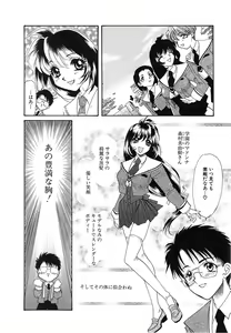 Page 25 of UNTITLED - preview thumbnail