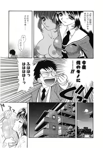 Page 26 of UNTITLED - preview thumbnail