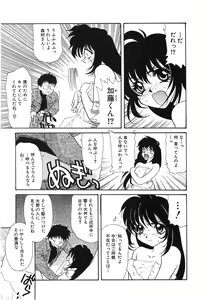 Page 28 of UNTITLED - preview thumbnail
