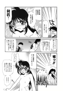 Page 30 of UNTITLED - preview thumbnail