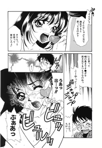 Page 32 of UNTITLED - preview thumbnail