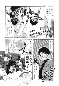 Page 36 of UNTITLED - preview thumbnail