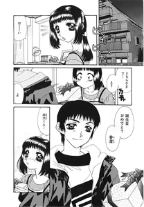 Page 41 of UNTITLED - preview thumbnail