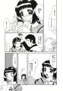 Page 42 of UNTITLED - preview thumbnail
