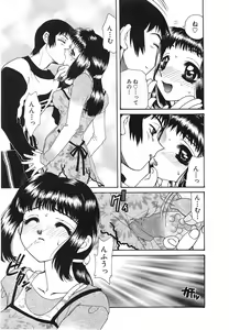 Page 46 of UNTITLED - preview thumbnail