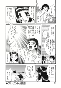 Page 55 of UNTITLED - preview thumbnail