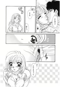 Page 79 of UNTITLED - preview thumbnail