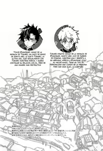 Page 3 of Heart Switch - preview thumbnail