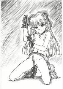 Page 117 of MOTOKO's FILES Ichi - preview thumbnail