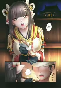 Page 3 of Ryuujin Futago no Omotenashi | The Wyverian Twins' Hospitality - preview thumbnail