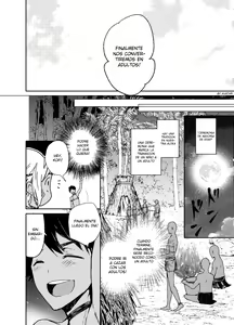 Page 3 of Seijin no Gi - preview thumbnail