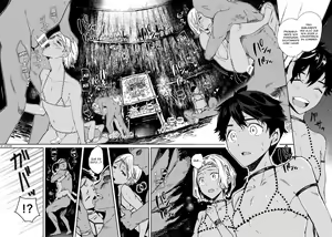 Page 5 of Seijin no Gi - preview thumbnail