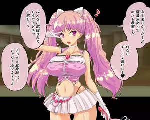 Page 18 of Nazeka Itsumo Ore ni Yasashii Kyoushitsu no Gal ga Douyara Mahou Shoujo rashii no daga - preview thumbnail