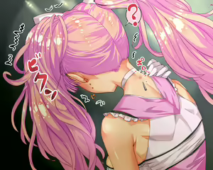 Page 501 of Nazeka Itsumo Ore ni Yasashii Kyoushitsu no Gal ga Douyara Mahou Shoujo rashii no daga - preview thumbnail